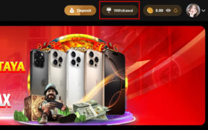 Deposit Phtaya - The first and most basic step 2025
